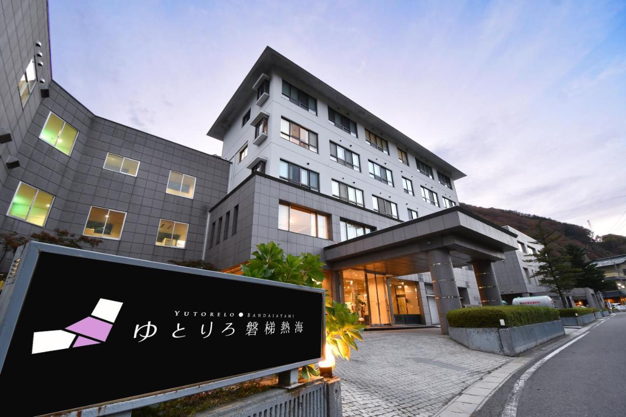 Yutoriro Bandai Atami Koriyama (Tohoku) Exterior foto